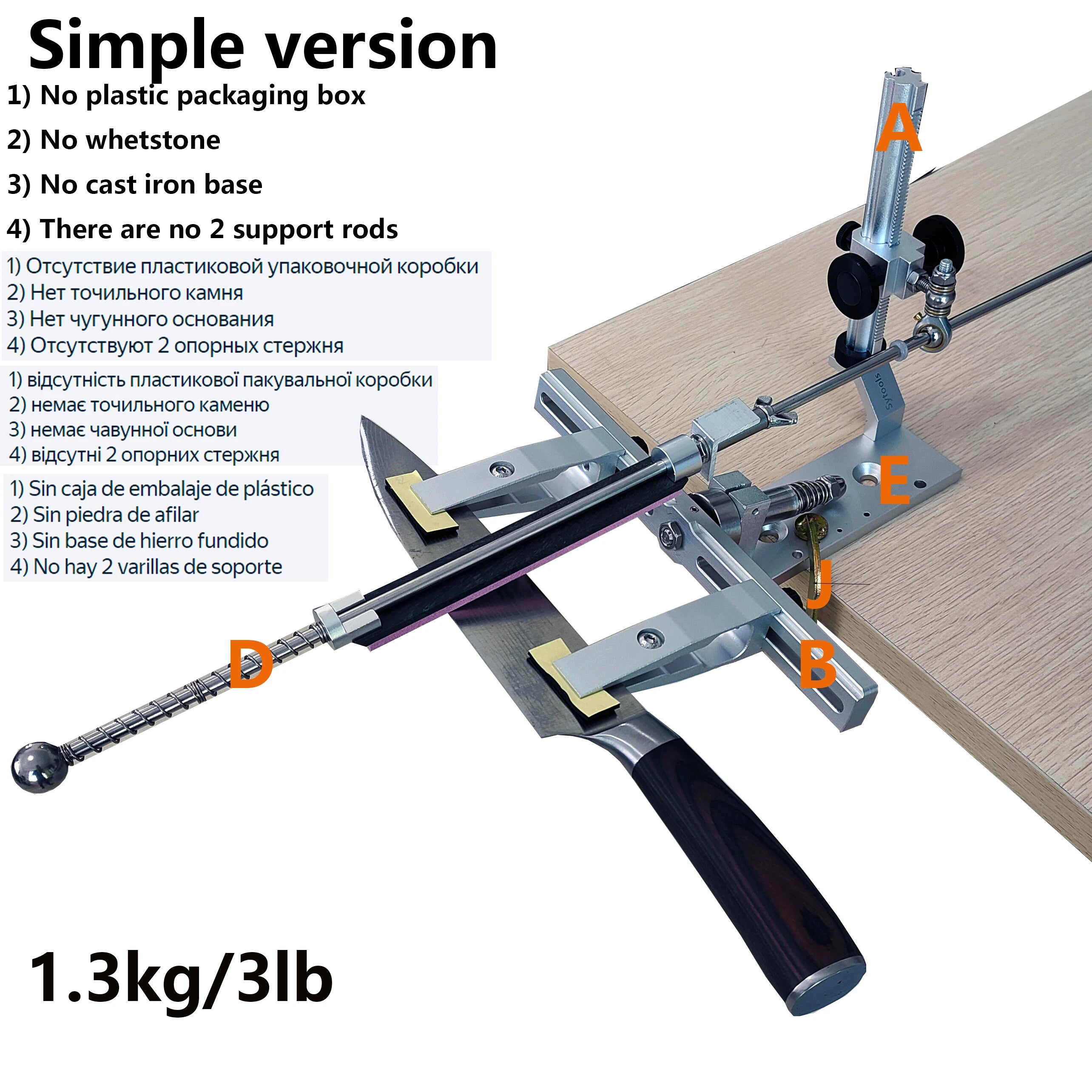 Sytools Beast New Professional Knife Sharpener Sharpening System Kitchen Knife tools Fixed Angle Apex Knife Sharpener