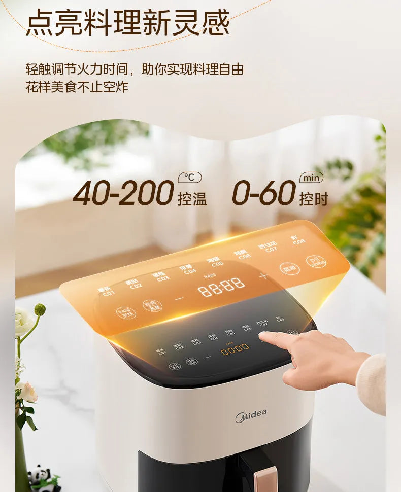 220V Midea Air Fryer Large Capacity New Model Visible Electric Fryer Home Use Official Store