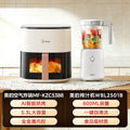 220V Midea Air Fryer Large Capacity New Model Visible Electric Fryer Home Use Official Store