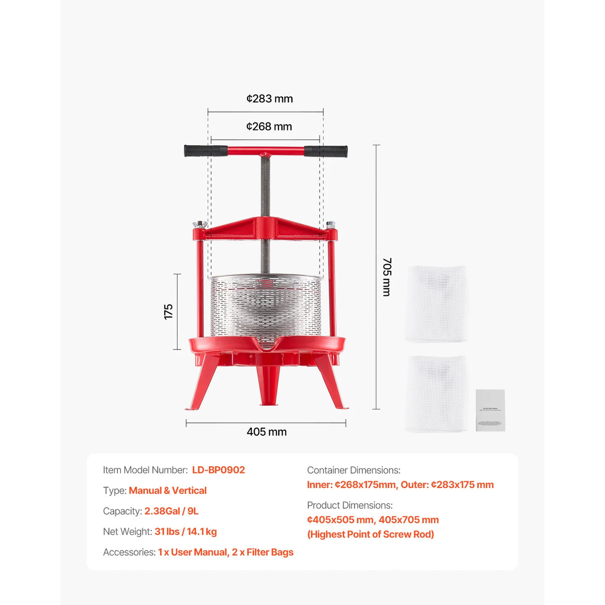 SucceBuy 9L 14L Fruit Wine Press Stainless Steel Basket with Cross-beam and Triangular Structure Manual Juice Maker for Kitchen