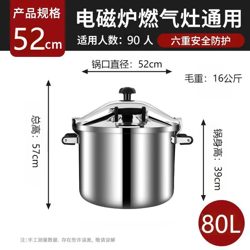 Heavy Duty Commercial Pressure Cooker 30L Stainless Steel Explosion-proof Composite Bottom Large Size Korea USA Australia