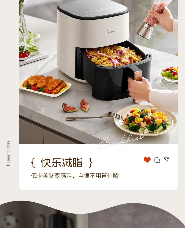 220V Midea Air Fryer Large Capacity New Model Visible Electric Fryer Home Use Official Store