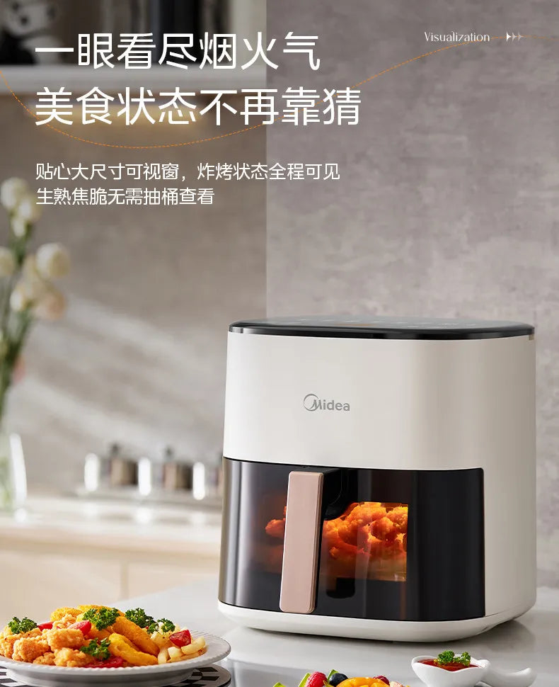 220V Midea Air Fryer Large Capacity New Model Visible Electric Fryer Home Use Official Store