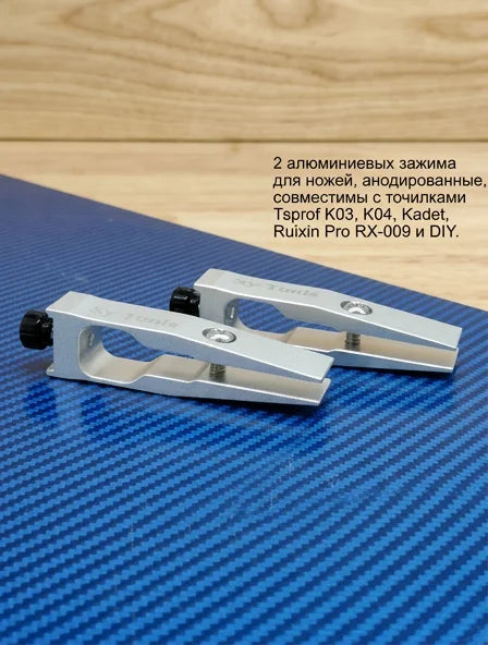 Sytools Beast New Professional Knife Sharpener Sharpening System Kitchen Knife tools Fixed Angle Apex Knife Sharpener